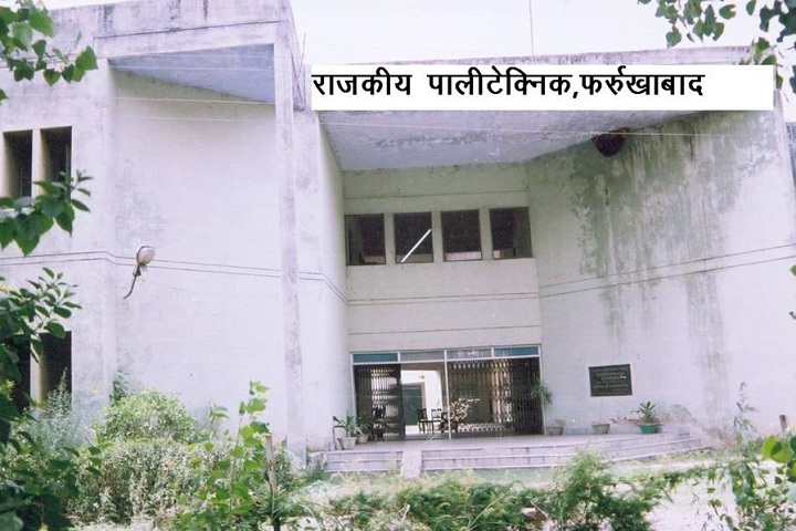 https://cache.careers360.mobi/media/colleges/social-media/media-gallery/40476/2021/9/16/Campus View of Government Polytechnic Farrukhabad_Campus-View.jpg